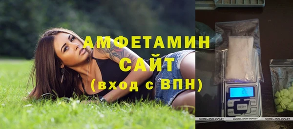 наркотики Зерноград