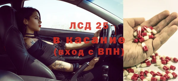 наркотики Зерноград