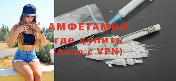 наркотики Зерноград