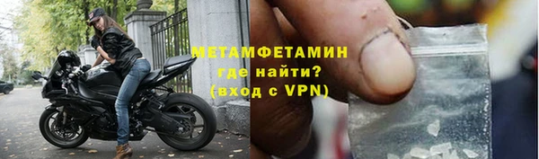 СК Зеленокумск