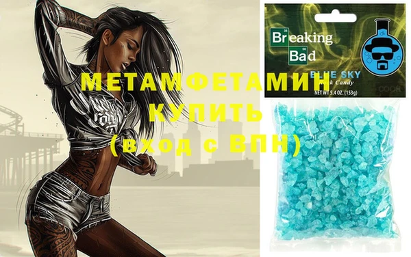 ECSTASY Зеленодольск