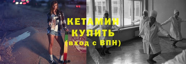 ECSTASY Зеленодольск