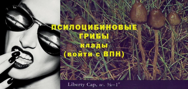 наркотики Зерноград