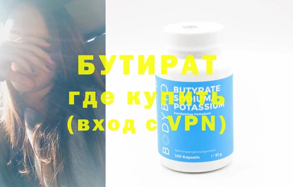 СК Зеленокумск