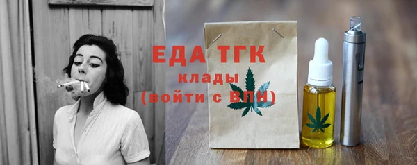 наркотики Зерноград