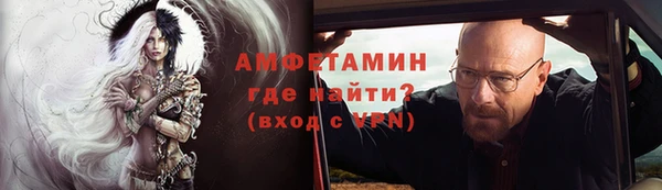 наркотики Зерноград