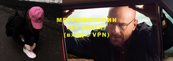 СК Зеленокумск