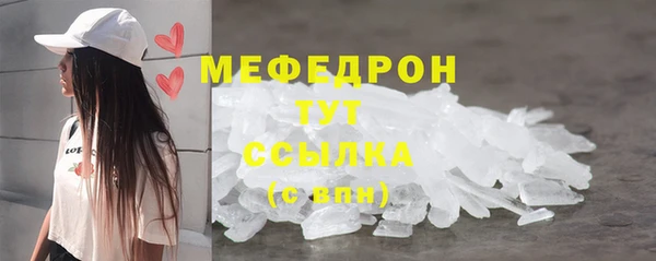ECSTASY Зеленодольск