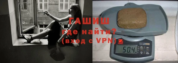 ECSTASY Зеленодольск