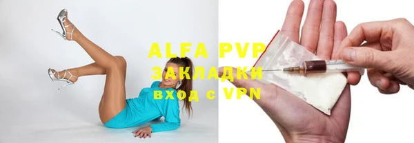 наркотики Зерноград