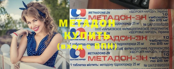 ECSTASY Зеленодольск