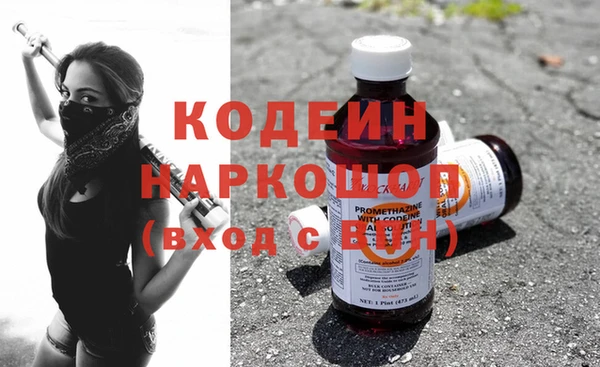 ECSTASY Зеленодольск