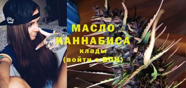 ECSTASY Зеленодольск