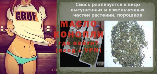 наркотики Зерноград