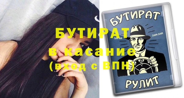 СК Зеленокумск