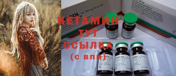 ECSTASY Зеленодольск