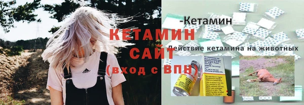 наркотики Зерноград