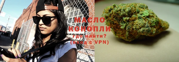 ECSTASY Зеленодольск
