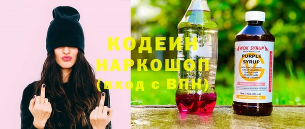 ECSTASY Зеленодольск