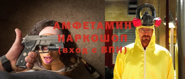 ECSTASY Зеленодольск