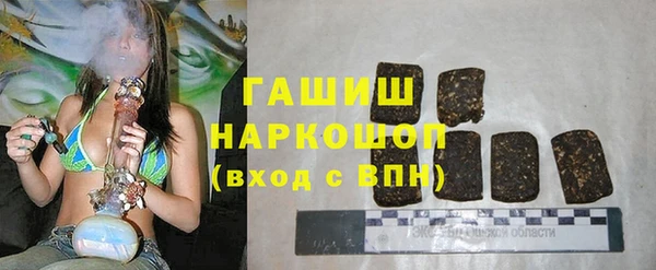 СК Зеленокумск