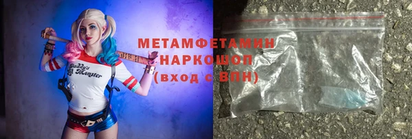 СК Зеленокумск