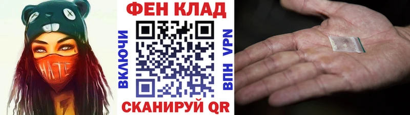 МЕТАМФЕТАМИН винт  Купить закладки  Белорецк 