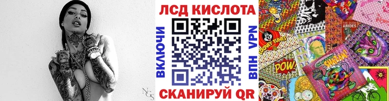 Купить  Белорецк  Марки NBOMe 1,5мг 